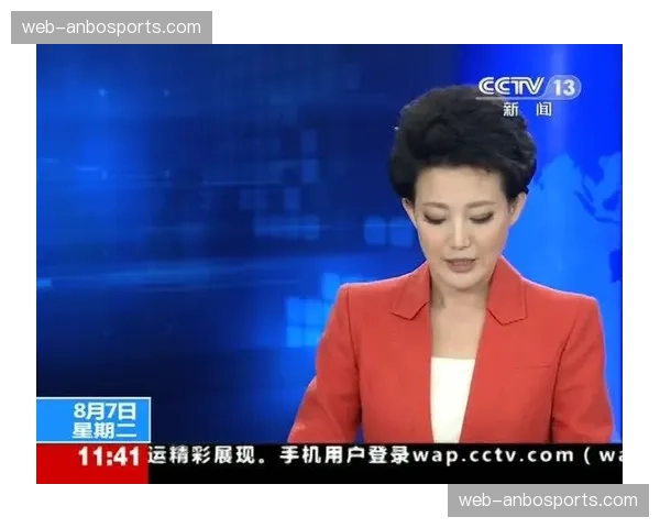 AI视觉技术在裁判辅助系统中的应用在本季度显著降低了争议判罚的发生